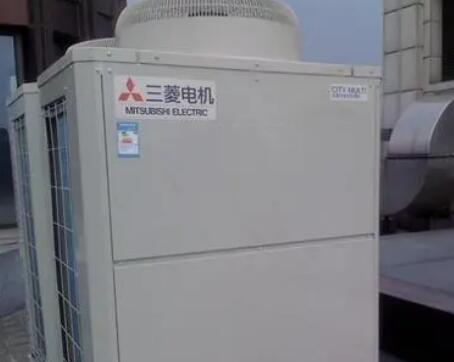 三菱电机中央空调
